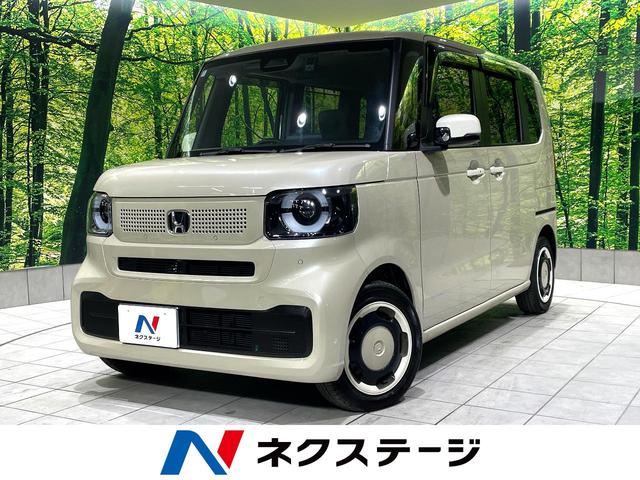 ۥ Ρݣ£ϣ եå󥹥롡ر֡ǥץ쥤ǥѥ饤ɥɥ