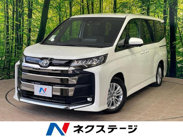 沖縄県の中古車ならノア Ｓ－Ｇ　１年保証付　両側電動ドア　純正１０．５インチナビ　全周囲カメラ　衝突被害軽減システム　レーダークルーズ　禁煙車　コーナーセンサー　ＬＥＤヘッド　ＥＴＣ２．０　オートハイビーム　パークアシスト