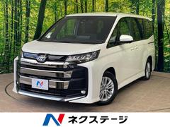 ノア S-G 1年保証付 両側電動ドア 純正10.5インチナビ 全周囲カメラ 衝突被害軽減システム レーダークルーズ 禁煙車 コーナーセンサー LEDヘッド ETC2.0 オートハイビーム パークアシスト 中古車画像