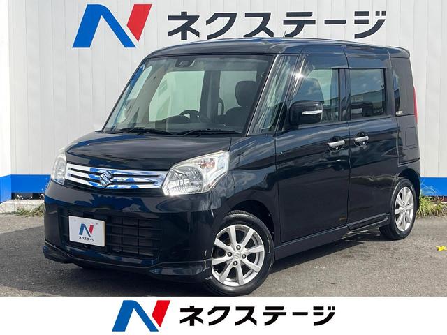 沖縄県の中古車ならスペーシア Ｘリミテッド　１年保証付　両側電動ドア　衝突被害軽減システム　禁煙車　シートヒーター　スマートキー　ＨＩＤヘッド　ビルトインＥＴＣ　純正１４インチアルミ　オートライト　オートエアコン　ＣＤ　ＤＶＤ再生　フルセグ