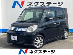 ڡإߥƥåɡǯݾաξ¦ưɥﳲڸƥ