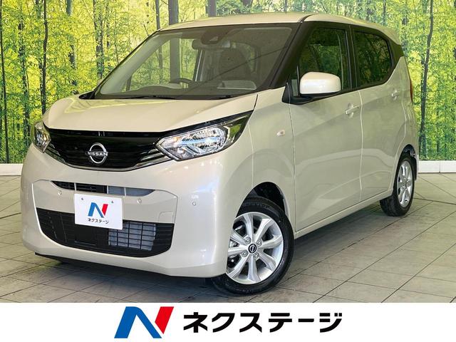 ǥθ ر֡ʥӡХå顡ޡȥȥ 1