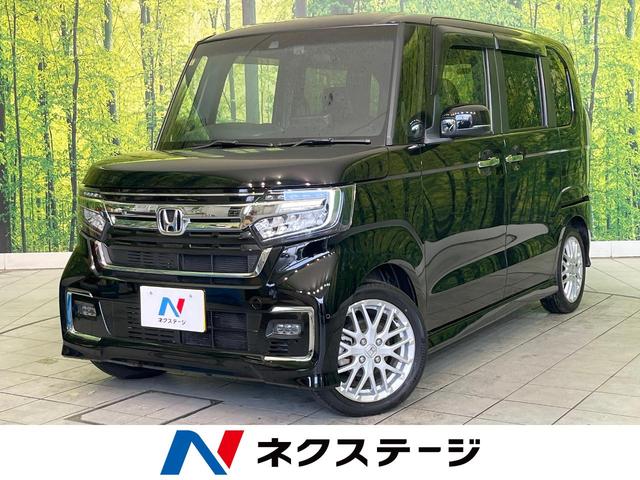 Ｎ－ＢＯＸカスタム　愛知県 禁煙車　純正９型ナビ　バックカメラ　ドラレコ　ＥＴＣ　Ｂｌｕｅｔｏｏｔｈ
