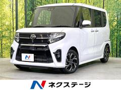 タント カスタムX 両側電動ドア バックカメラ 衝突被害軽減システム 禁煙車 ハーフレザーシート コーナーセンサー スマートキー LEDヘッド ETC 純正14インチアルミ オートハイビーム 車線逸脱警報 オートライト 中古車画像