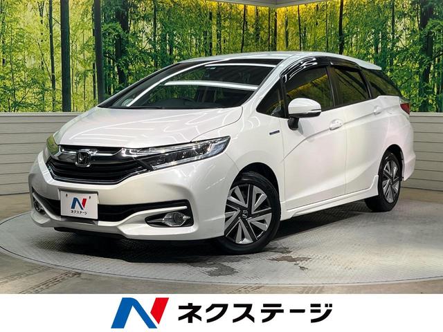 Vg(z_) nCubhw@rcir@obNJ@Փ˔QyVXe@։ԁ@n[tU[V[g@X}[gL[@kdcwbh@rgCdsb@NR@I[gCg@I[gGAR@bc@cucĐ Îԉ摜