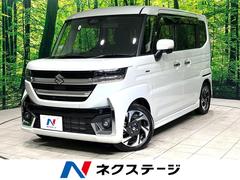 スペーシアカスタム ハイブリッドXSターボ 禁煙車 純正9型ナビ 全周囲カメラ スズキコネクト 両側電動スライドドア シートヒーター ステアリングヒーター ハーフレザー調シート 後席オットマン LEDヘッドライト フォグライト 中古車画像