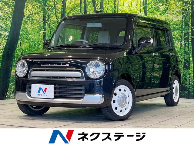  ȥѥ󥷥祳 ء꡼ʥӡХå顡ر