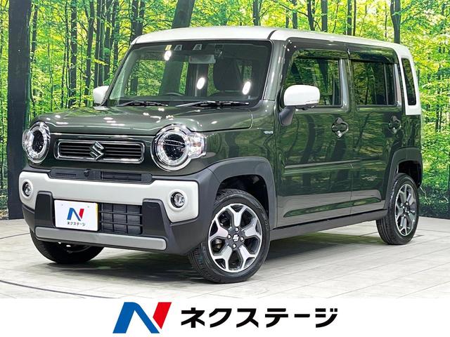 ϥ顼ڸ 롼ե졼롡ȥϥӡࡡæ󡡥ե륻̣ţĥإåɡ 1