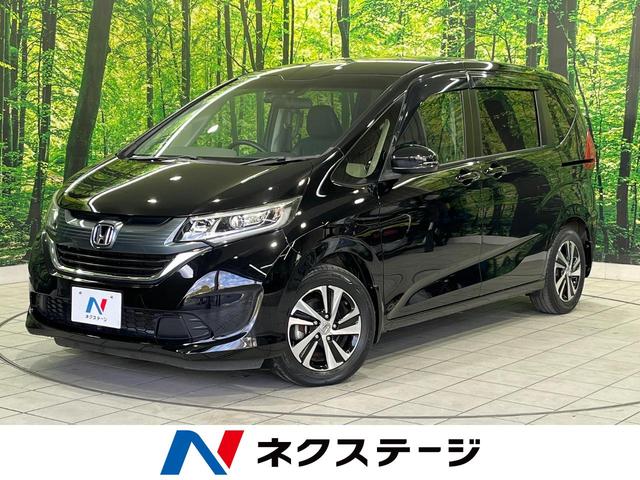 フリード　神奈川県 両側電動スライド　純正ナビ　バックカメラ　ホンダセンシング