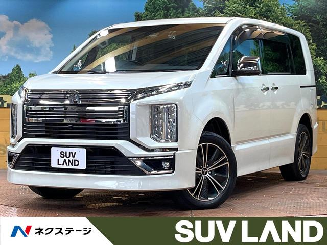 デリカＤ：５　千葉県 禁煙車　４ＷＤ　ディーゼル（軽油）　両側電動ドア　純正ＳＤナビ　ＥＴＣ