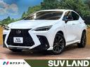 NX 千葉県 TRDエアロ 14型ナビ 全周囲カメラ デジタルインナーミラー 禁煙車