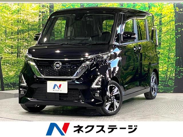 ルークス　静岡県 衝突軽減　９型ナビ　全周囲カメラ　オートエアコン　ＬＥＤライト　ＥＴＣ