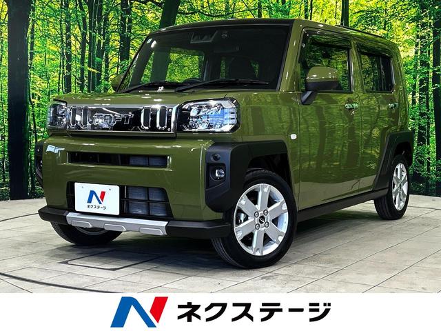 եȡŲ ޡȥȡХå顡ر֡ȥҡ̣ţĥإåɡ 1