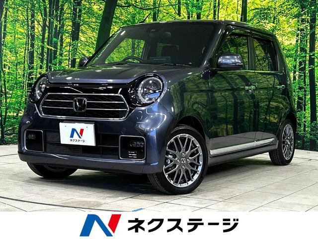Ｎ－ＯＮＥ　静岡県 純正ＳＤナビ　バックカメラ　衝突被害軽減システム　禁煙車