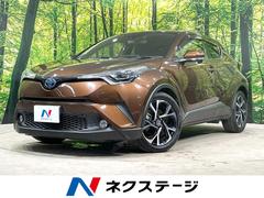 C-HR G 禁煙車 トヨタセーフティーセンス 純正9型ナビ バックカメラ ブラインドスポットモニター シーケンシャルターンランプ LEDヘッド レーダークルーズ ETC ハーフレザーシート 中古車画像