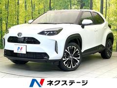 ヤリスクロス ハイブリッドZ 禁煙車 純正8型ディスプレイ ナビキット 全方位モニター セーフティセンス BSM レーダークルーズ ステアリングヒーター シートヒーター 合皮コンビシート ETC HDMI端子 LEDヘッド 中古車画像