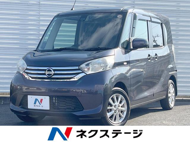 ǥ롼Ų ر졡ξ¦ư饤ɡͷڸϥ顡ӣĥʥӡɥ쥳 1