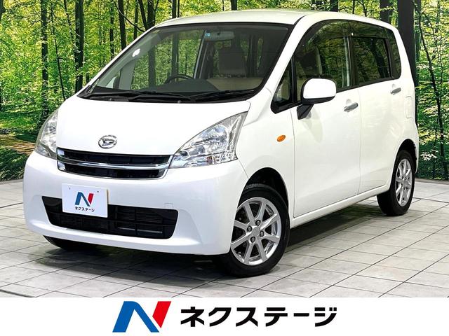 ムーヴ　滋賀県 禁煙車　ＣＤオーディオ　スマートキー　オートエアコン　純正１４インチＡＷ