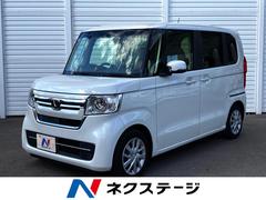 N-BOX L 両側電動ドア バックカメラ 衝突被害軽減システム レーダークルーズ スマートキー LEDヘッド ナビ連動ETC 車線逸脱警報 オートライト オートエアコン Bluetooth CD DVD再生 中古車画像