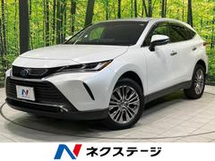 ハリアーハイブリッド Z レザーパッケージ 純正12.3インチナビ 全周囲カメラ デジタルインナーミラー JBLサウンドシステム ヘッドアップディスプレイ シートエアコン シートヒーター ハンドルヒーター パワーバックドア 中古車画像