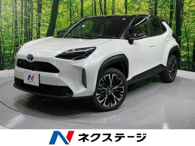 ヤリスクロス　大阪府 登録済未使用車　全周囲カメラ　衝突被害軽減システム　レーダークルーズ