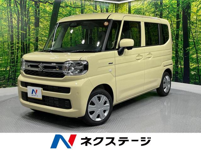 スペーシア　大阪府 届出済未使用車　スズキセーフティサポート　スマートキー＆プッシュスタート