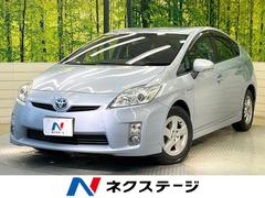 プリウス S 純正ナビ バックカメラ 禁煙車 スマートキー ビルトインETC 純正15インチアルミ オートライト オートエアコン フォグランプ CD 地デジ ステアリングスイッチ 中古車画像