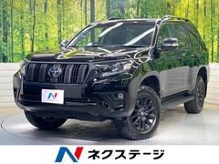 ランドクルーザープラド TX Lパッケージ マットブラックエディション 4WD 7人乗り サンルーフ 全周囲カメラ 衝突被害軽減システム レーダークルーズ レザーシート 前席シートエアコン ドラレコ コーナーセンサー スマートキー LEDヘッド ETC2.0 中古車画像