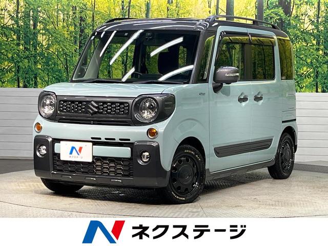  ڡ ϥ֥åɣأڡʥӡϥ顡ξ¦ưɥ