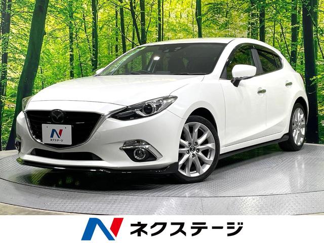 ANZX|[c(}c_) QOrc[O@kpbP[W@ir@obNJ@։ԁ@Փˌyu@[_[N[Y@vV[g@anrdTEh@V[gq[^[@ghcwbh@tZO@aĐ@dsb@X}[gL[@I[gGAR Îԉ摜