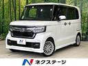 N-BOXカスタム 山口県 後期 純正8型ナビ バックカメラ 両側パワスラ シ-トヒ-タ- 禁煙車