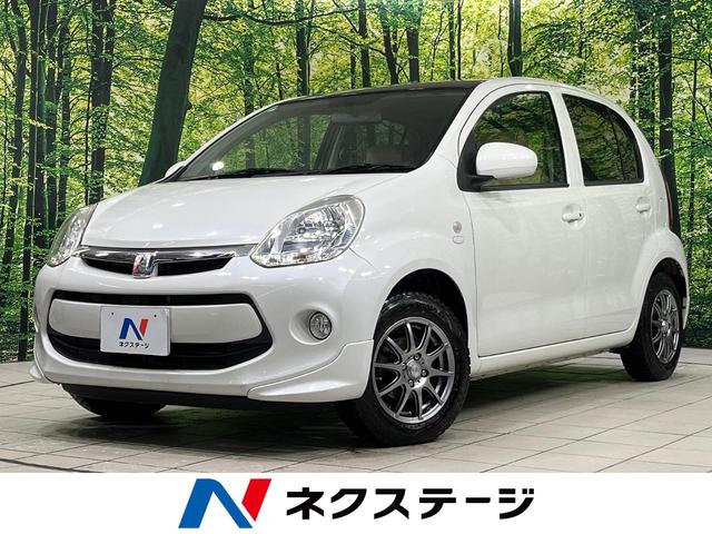 ȥ西 ѥå ءǥѥå衼ԥУˣǡȣģĥʥ