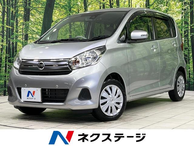 デイズ　福井県 純正ナビ　アラウンドビュー　エマージェンシーブレーキ　シートヒーター