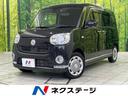 ムーヴキャンバス 富山県 4WD スマートアシスト 両側パワースライドドア 全周囲カメラ SDナビ