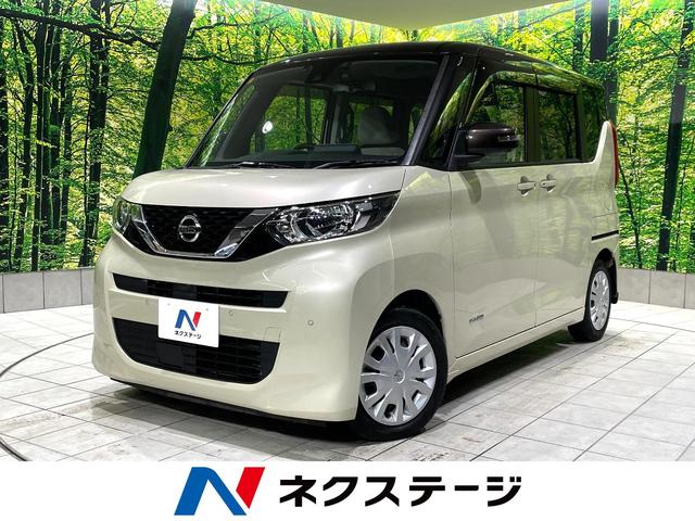 ルークス　高知県 クリアランスソナー　ＥＴＣ　ロールサンシェード　Ｂｌｕｅｔｏｏｔｈ再生