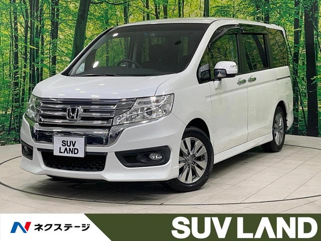 XebvSXp[_(z_) y@։ԁ@rcir@tZOsu@dhA@Փ˔QyVXe@X}[gL[@ghcwbh@dsb@PUC`A~@I[gCg@I[gGAR@a@bc@cucĐ Îԉ摜