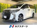 アルファード　神奈川県 サンルーフ　フルエアロ　両側電動ドア　後席モニター　バックカメラ