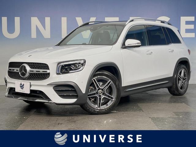 ǣ̣¡̸ ե륻ԣ֡ʥȥҡեѥȡϥӡॢ 1