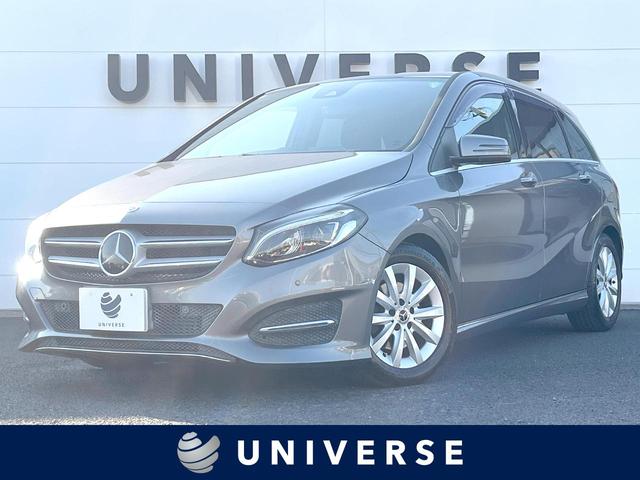 ¥饹ո 졼եƥУˣǡ١åУˣǡǥȥ˥åץ饹 1