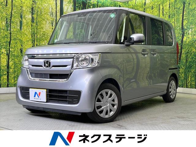 Ρݣ£ϣء츩 Хå顡ۥ󥷥󥰡ץƥ֥롼ر֡ɥ쥳 1