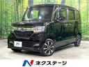 N-BOXカスタム 愛知県 禁煙車 純正SDナビ 電動スライドドア バックカメラ
