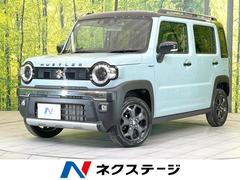 ϥ顼ե磻ɡر֡ӣĥʥӡХå