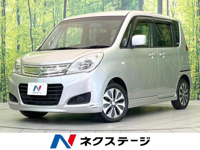 ꥪŸ ư饤ɥɥȣģĥʥӡХå顡ر֡ޡȥ 1