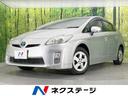 プリウス 愛知県 純正ナビ 禁煙車 スマートキー ETC 純正15インチアルミ