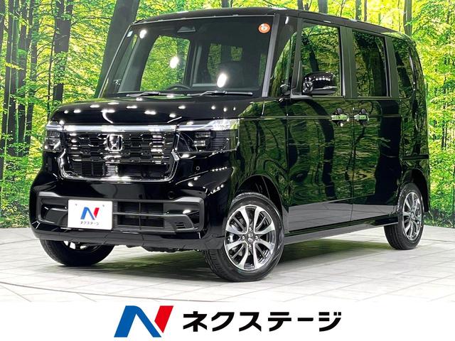 ۥ Ρݣ£ϣإ ١졼ɡףġϽк̤Ѽ֡ξ¦ưɥ