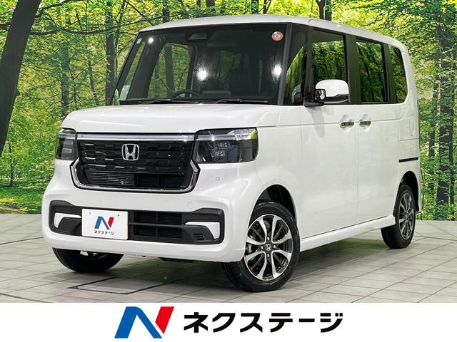 Ρݣ£ϣإࡡ̳ƻ Ͻк̤Ѽ֡ư饤ɥɥۥ󥷥󥰡ץƥ֥롼 1