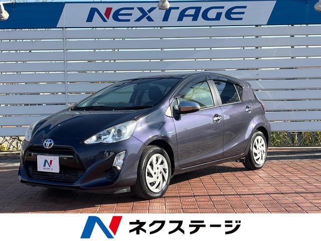 ȥ西  ӡӣĥʥӡХå顡ر