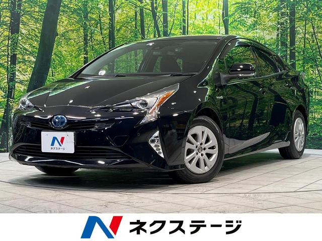 プリウス　茨城県 バックカメラ　セーフティセンス　レーダークルーズ　禁煙車　スマートキー