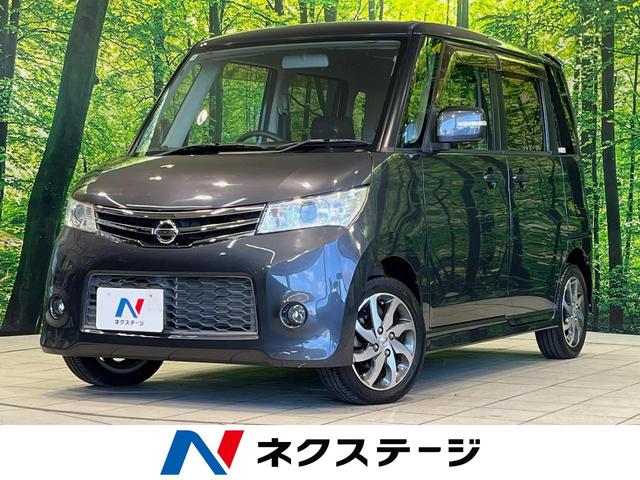  롼 ϥʥӡХå顡ư饤ɥɥ