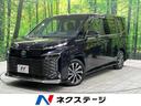 ヴォクシー 神奈川県 セーフティセンス レーダークルーズ 禁煙車 シートヒーター